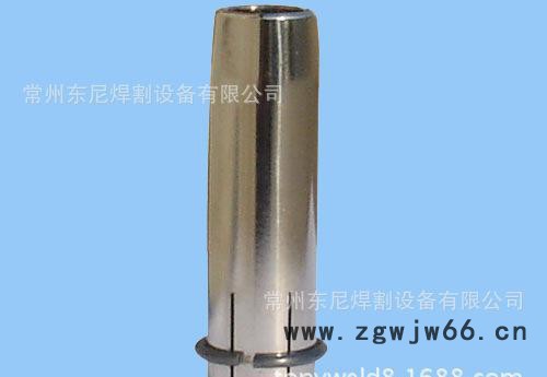 厂价BINZEL宾采尔喷嘴MB40KD保护套保护嘴焊割配件,焊接配件