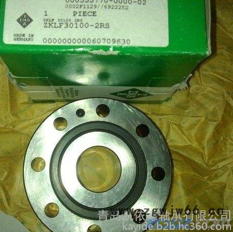 NSK进口单列圆柱滚子轴承批发价 NU1026M轴承型号齐全 平湖电动机轴承**价保 徐州电动机轴承**价保图2