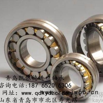 NSK进口单列圆柱滚子轴承批发价 NU1026M轴承型号齐全 平湖电动机轴承**价保 徐州电动机轴承**价保图3