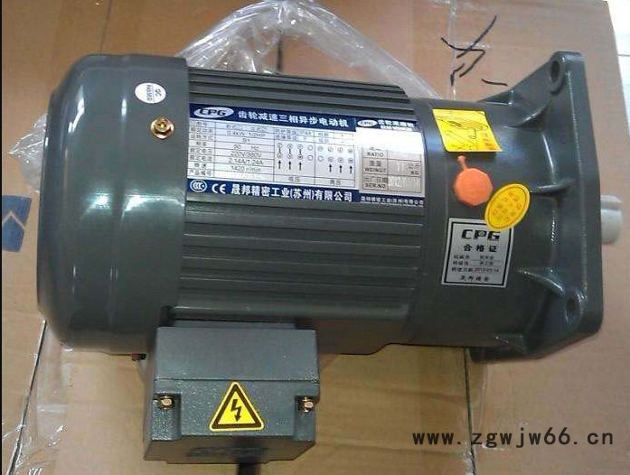 晟邦齿轮减速机 三相异步电动机 小型齿轮减速机图7