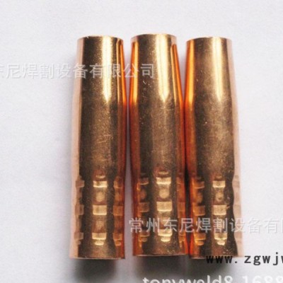 厂价零售松下KR180气保焊一体喷嘴喷咀保护套保护帽焊割配件