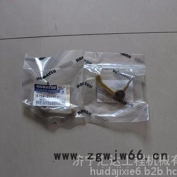 PC220-8活塞冷却喷嘴图2