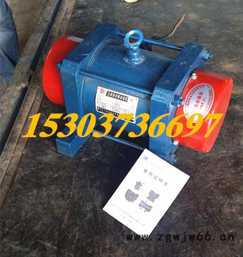 供应宏达YZO-8-2系列  2级 三相异步震动器 震打电机 异步电动机图4