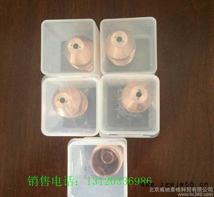 昆山华恒等离子焊机耗材配件2.8等离子喷嘴060000350图3