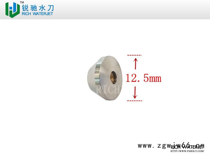 锐驰水刀配件 水刀宝石 0.3大宝石 喷嘴 水刀**大宝石 Big Nozzle图2