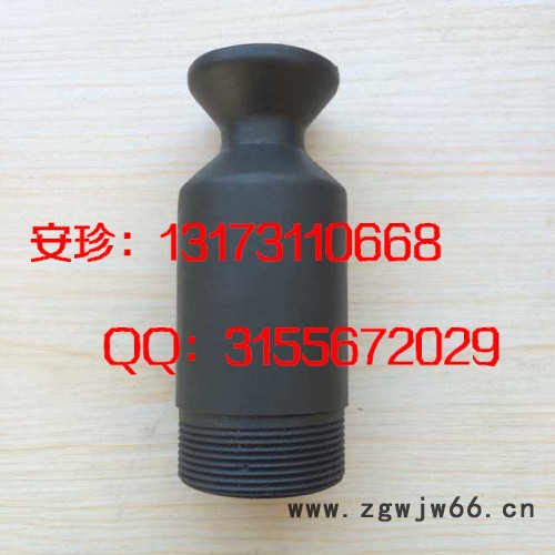 高密市万源机械设备有限公司 供应螺旋喷嘴，涡流喷嘴厂家直供图2