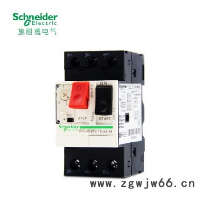 Schneider/施耐德TeSys热磁式电动机断路器GV2ME05C 整定电流0.63-1A 施耐德断路器