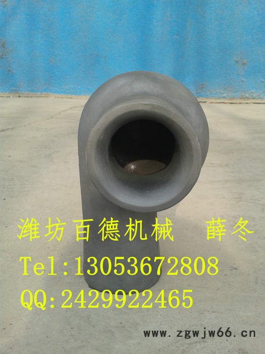 潍坊百德**碳化硅1.2寸Dn32涡流空心锥喷嘴**，质量保证，加工定制图3