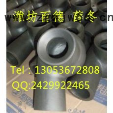 潍坊百德**碳化硅1.2寸Dn32涡流空心锥喷嘴**，质量保证，加工定制图5