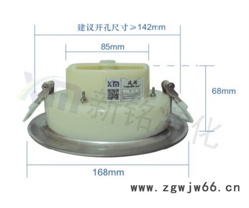 供应风硕 fantastic Soar FS-ZM照明风淋喷嘴图3