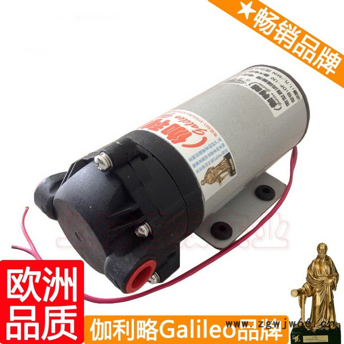 dp清洗增压泵 dp直流水泵微型 dp电动机清洗泵 星壹图4