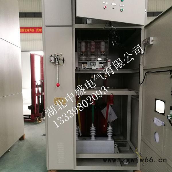 功率因数能提高到0.98的电动机无功功率补偿柜 维护方便的补偿装置图2