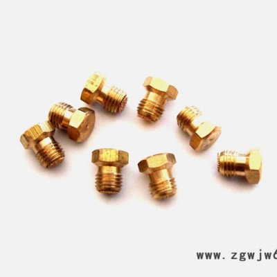 绿捷LJ-6001红外线炉头户外炉头配件 喷嘴