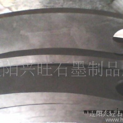 真空炉专用石墨喷嘴