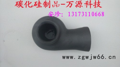 供应吸收塔用涡流喷嘴，1寸碳化硅蜗壳喷嘴，厂家直供 13173110668图3