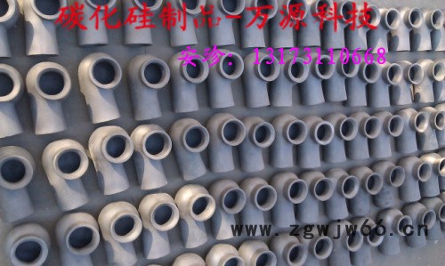 供应吸收塔用涡流喷嘴，1寸碳化硅蜗壳喷嘴，厂家直供 13173110668图2