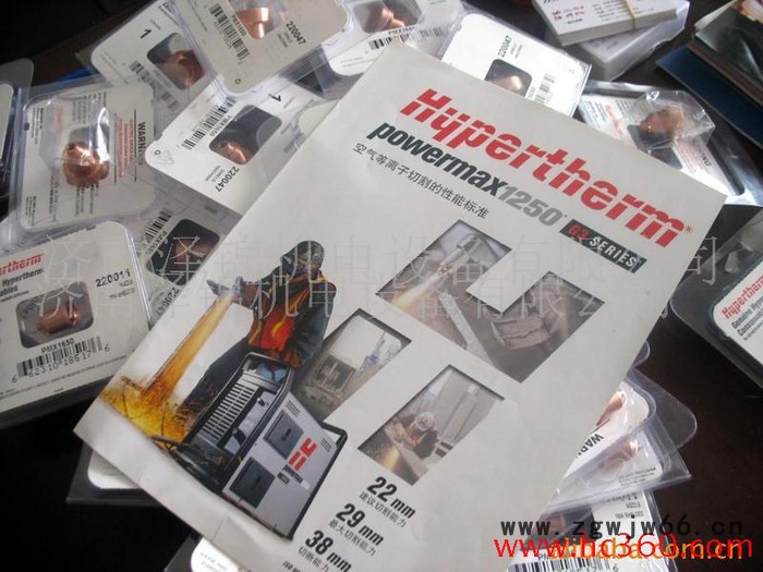 供应美国海宝等离子 喷嘴 割嘴 海宝