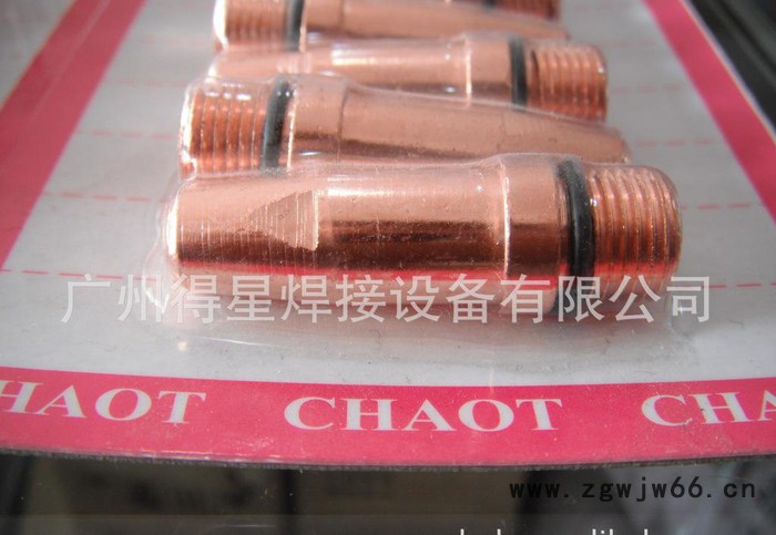 等离子切割** 泛洋100A电极电咀 电极喷嘴 割嘴图3