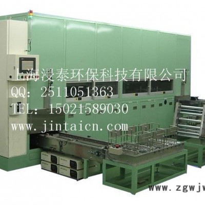 供应上海浸泰HC-3040燃油喷嘴清洗机