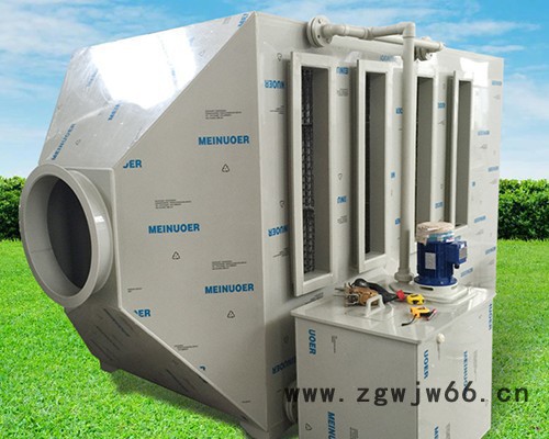 熙诚 pp喷嘴 洗涤塔配件 环保设备厂家 环保配件图3