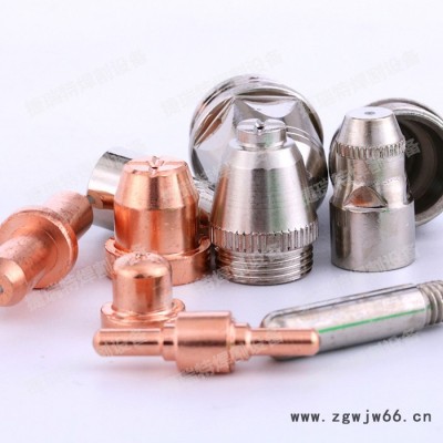 捷瑞特 等离子电极喷嘴 等离子切割机割嘴配件40AG60 P80等离子电极喷嘴导电嘴