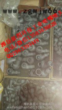 供应zhantu/展图  1寸螺纹连接碳化硅螺旋喷嘴图7