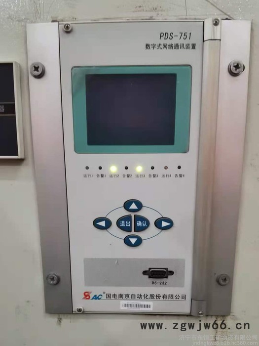PSM695U电动机差动综合保护装置,国电南自电力保护器图7