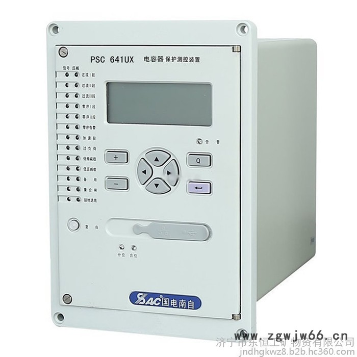 PSM695U电动机差动综合保护装置,国电南自电力保护器图3