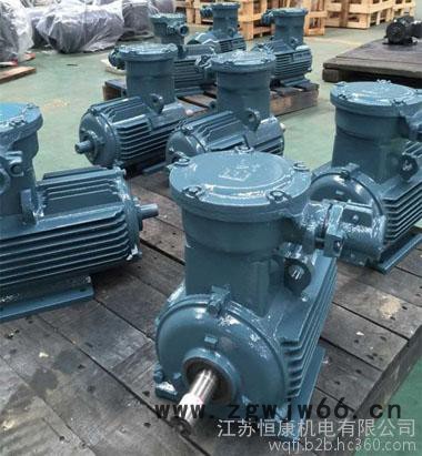 供应万勤牌4极 变频刹车三相异步电动机图3