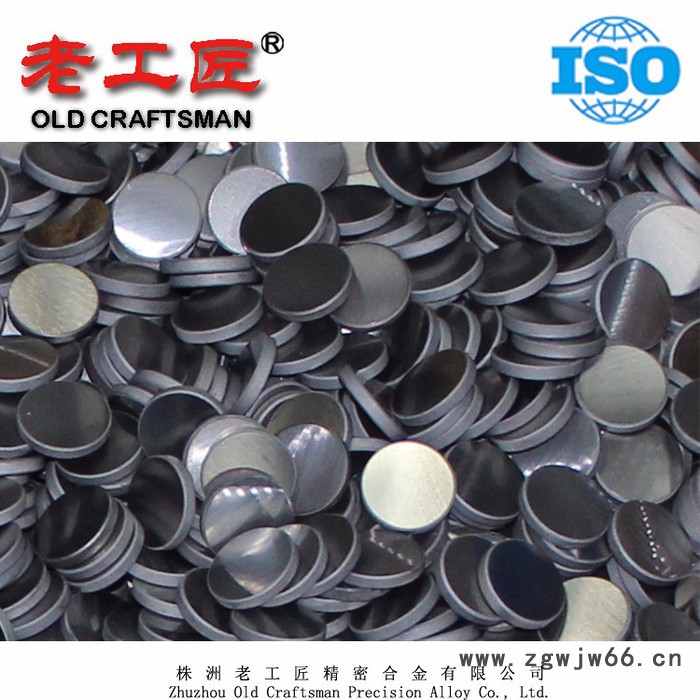 批量定制**硬质合金喷嘴喷片喷座用于喷砂机