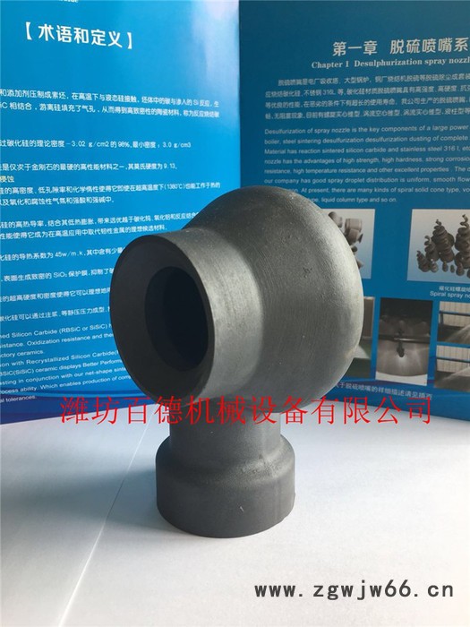 碳化硅方梁 碳化硅辊棒 碳化硅喷嘴 不锈钢喷嘴 碳化硅管 耐磨内衬图5