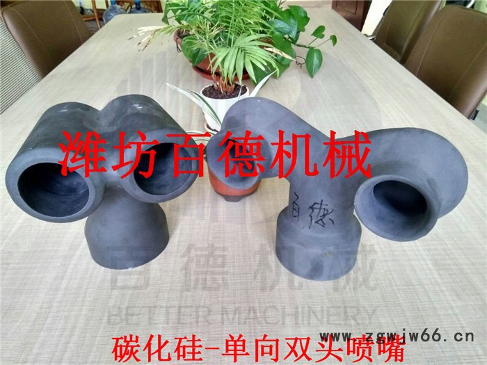 碳化硅方梁 碳化硅辊棒 碳化硅喷嘴 不锈钢喷嘴 碳化硅管 耐磨内衬图8