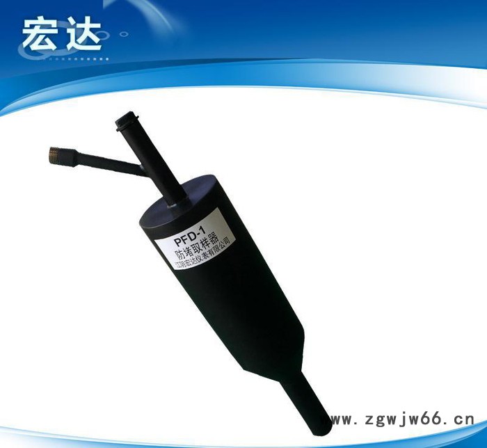 **推荐 不锈钢节流装置 喷嘴防堵节流装置图2