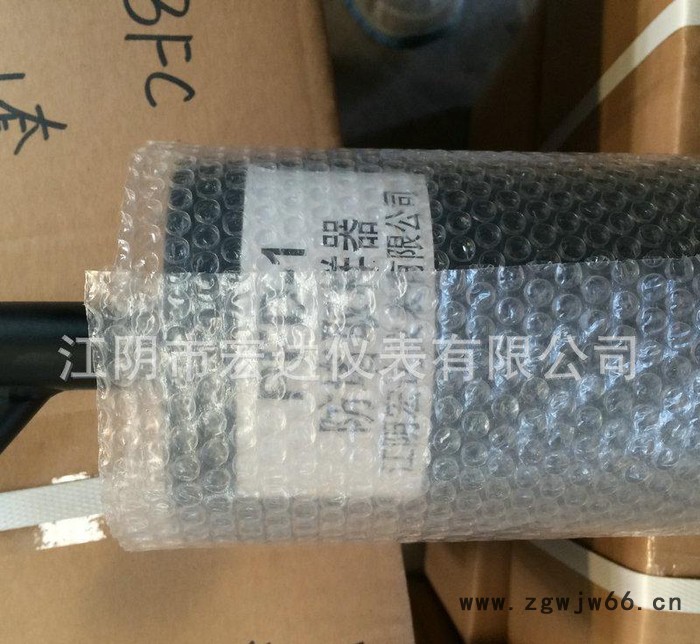 **推荐 不锈钢节流装置 喷嘴防堵节流装置图3