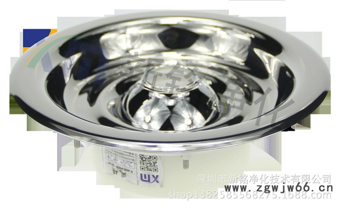 新铭净化供应净化配件－风淋室用风硕普通风淋喷嘴图3