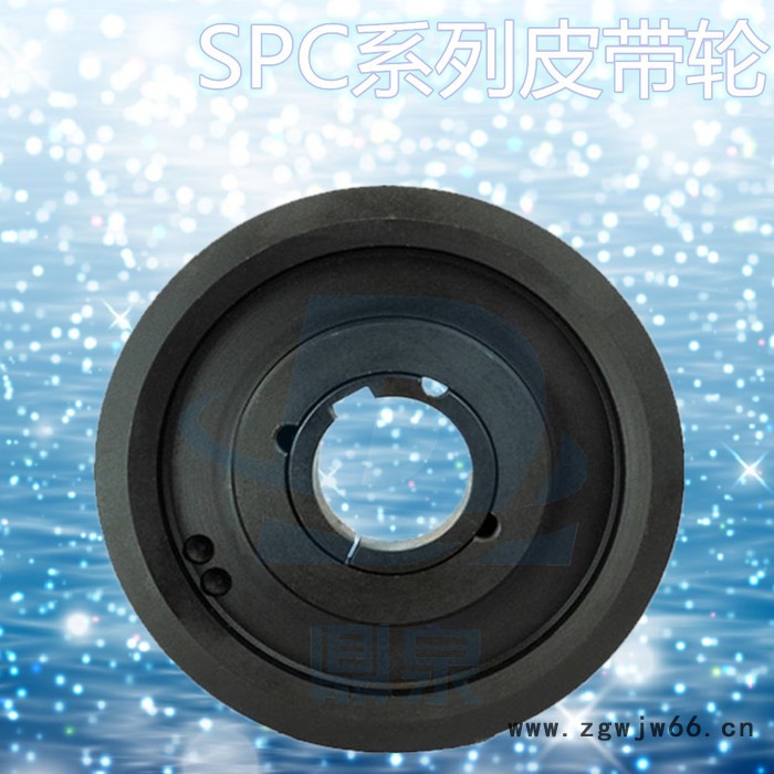 鼎泉 工业铸造传动皮带轮 真空泵泵带轮 电动机皮带 可多用图8