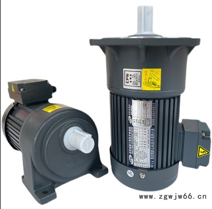 晟邦减速机CH22-750W-1/10输送设备用齿轮减速机三相异步电动机图7