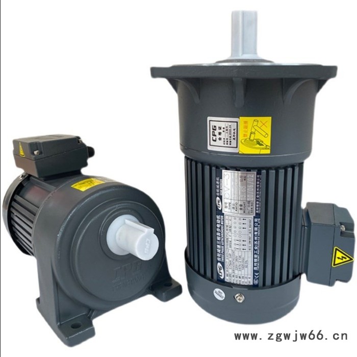 晟邦减速机CH22-750W-1/10输送设备用齿轮减速机三相异步电动机图4