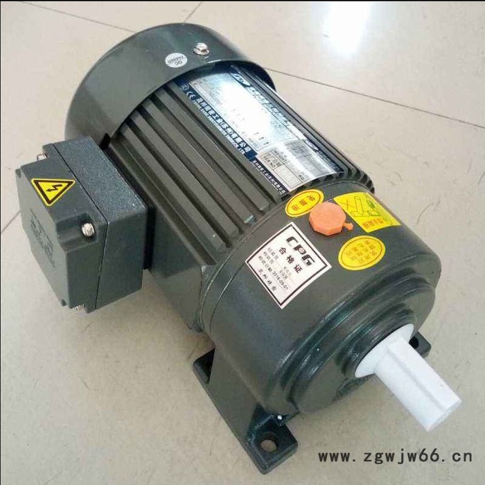 晟邦减速机CH22-750W-1/10输送设备用齿轮减速机三相异步电动机图3