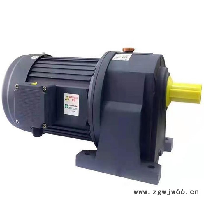 晟邦减速机CH22-750W-1/10输送设备用齿轮减速机三相异步电动机图8