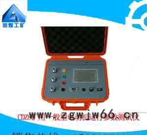 CDZ8矿用一般型电动机运行参数测试仪图2