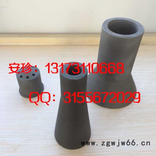 供应 电厂脱硫用喷淋层碳化硅涡流喷嘴，4寸大流量碳化硅喷嘴图3