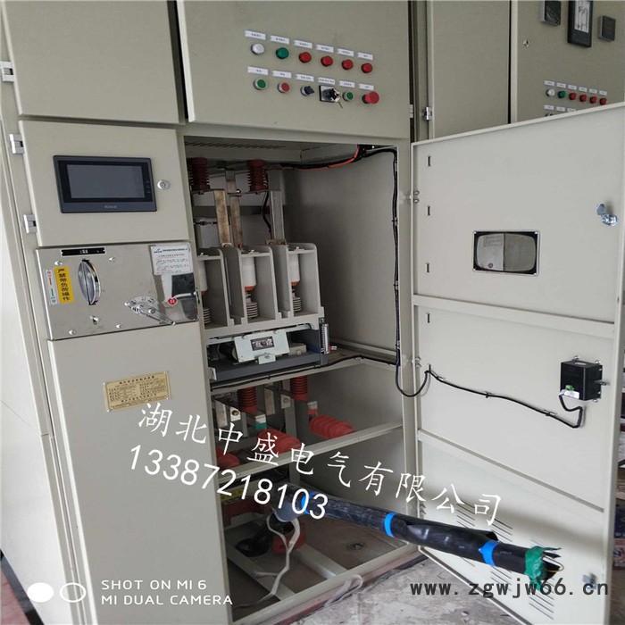 【湖北中盛】压缩机软起动器 保护电动机起动高压固态软启动柜图6