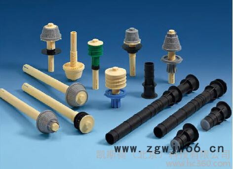 过滤器喷嘴 德国KSH 水帽图2