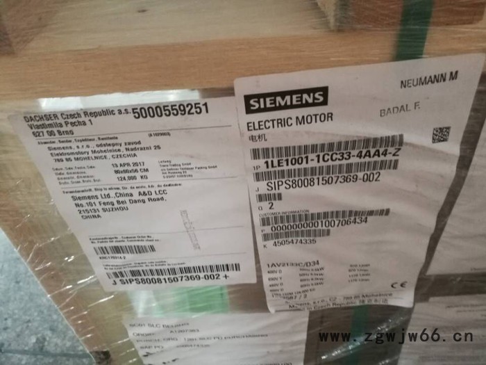 西门子电动机连接板 1LA7073-4AB94-Z图3