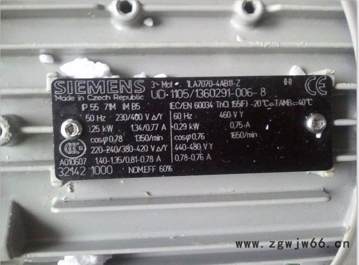 西门子电动机连接板 1LA7073-4AB94-Z