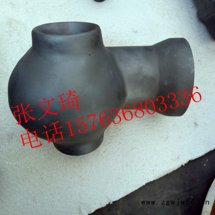 展图 展图碳化硅1.5寸双向喷嘴图4