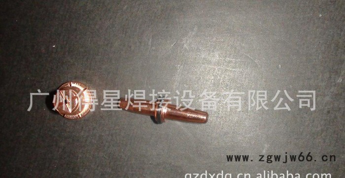 等离子切割** 泛洋40A电极电咀 电极喷嘴 割嘴图3
