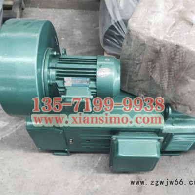 西玛电机.Z4系列直流电动机.Z4-112/2-1  2.2KW/440V 1000r/min