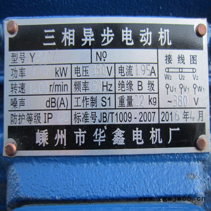 红发Y8024 三相异步电动机750W电机纺织机械全铜线380V电机图3